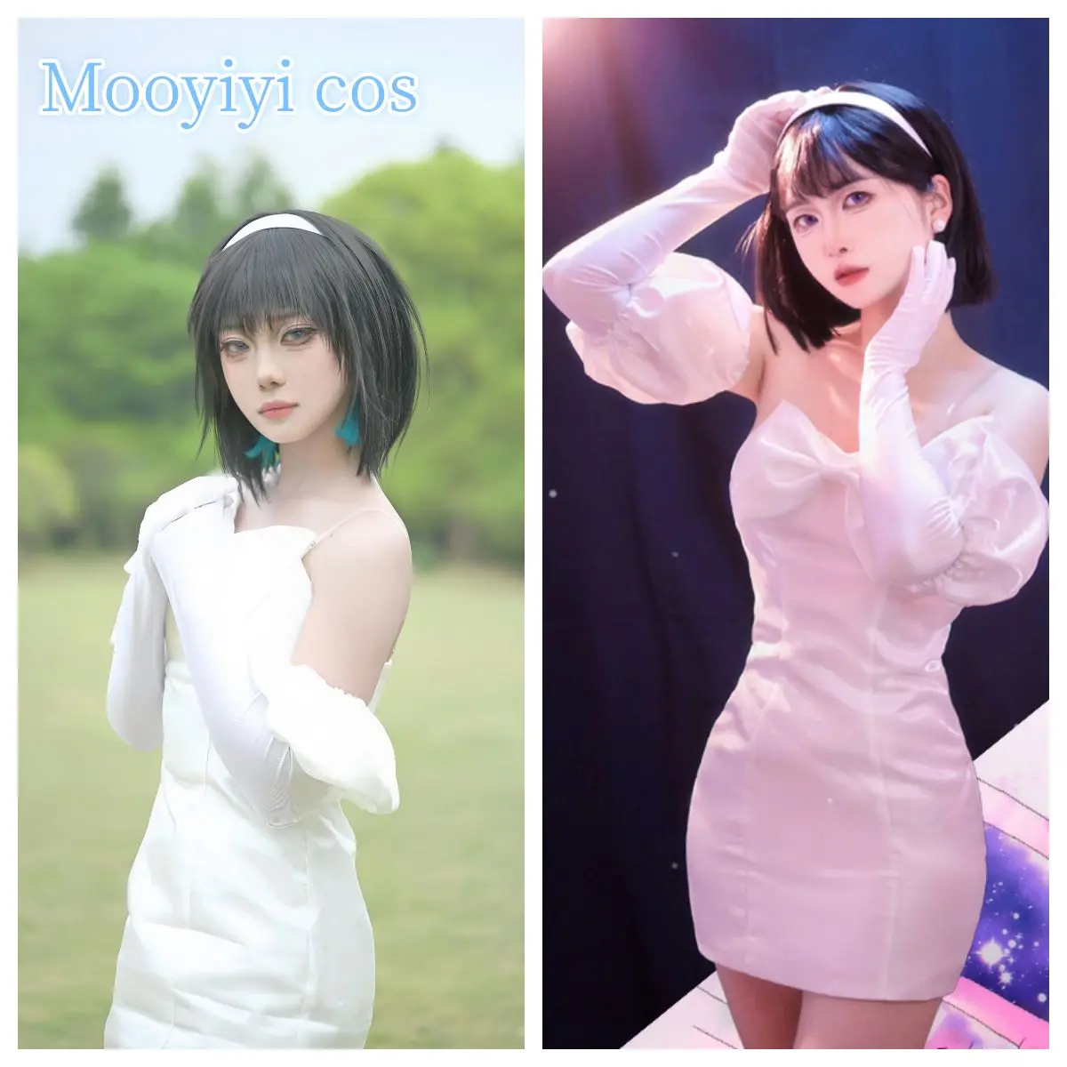 

Аниме Alien Stage Sua Косплей Костюм Хэллоуин Рождество Ролевая вечеринка Выставка комиксов В НАЛИЧИИ Женское платье S-XL