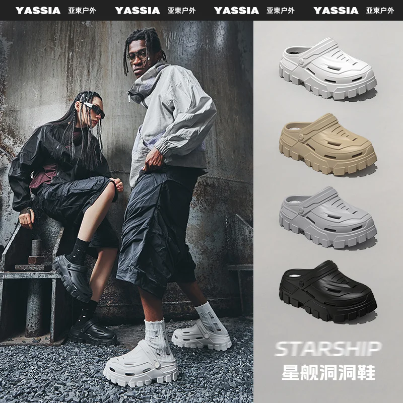 Men's and Women's Summer Barefoot Beach Shoes, Anti-skid Slippers, Thick Soled Trendy Shock-absorbing Mecha Style Casual Sandals