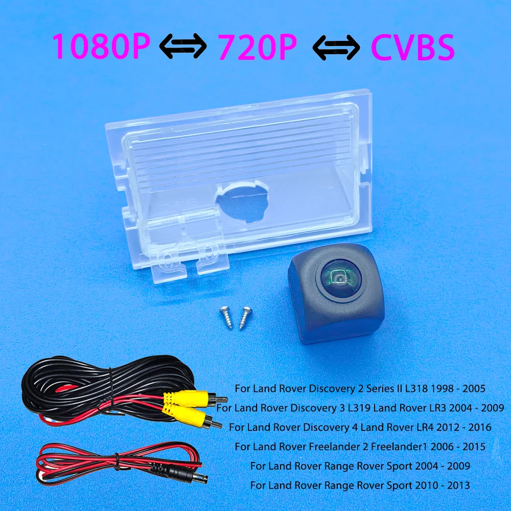 For Land Rover Freelander 2 Discovery 3 LR3 Discovery 4 LR4 Range Rover 170° AHD Dynamic Trajectory Car Rear View Reverse Camera