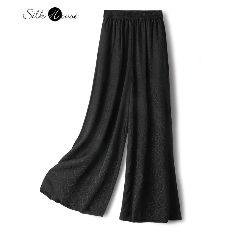 

Exquisite Jacquard 100% Natural Mulberry Silk Flower Luo Women's Elastic Waist Solid Color Versatile Black Wide Leg Pants