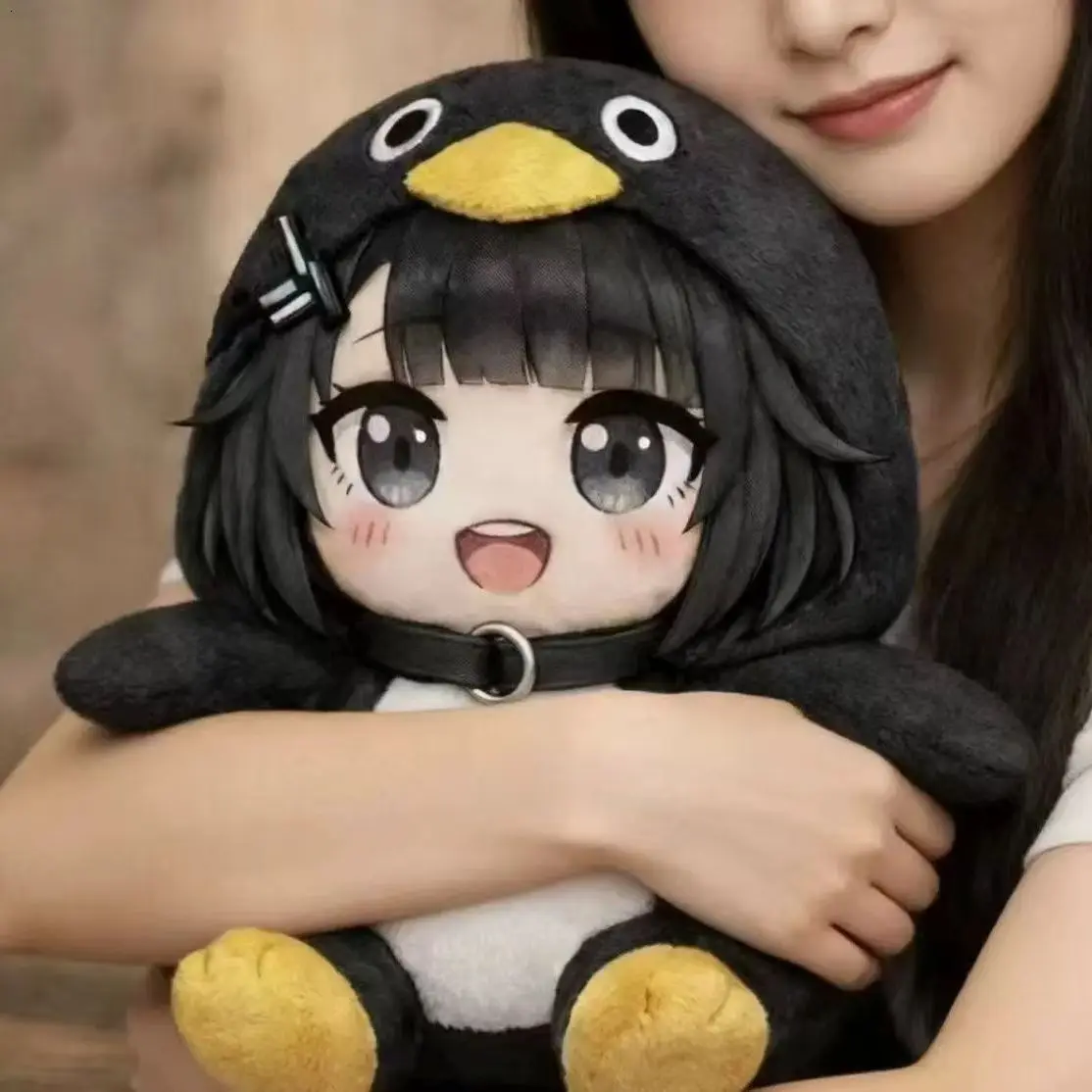 Peluche de Pingüino Kawaii de 25 cm, Adorable Peluche de Gugu Gaga Meme, Juguete de Peluche Suave, Regalo de Cumpleaños para Niños y Fans