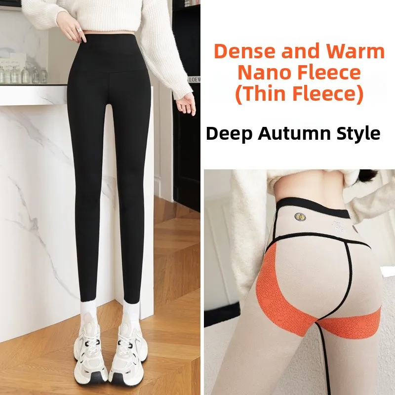 Thiened arcaskin calças femininas cintura alta levantamento de bunda calças de yoga fce quente tamanho grande ao ar livre usar roupa interior