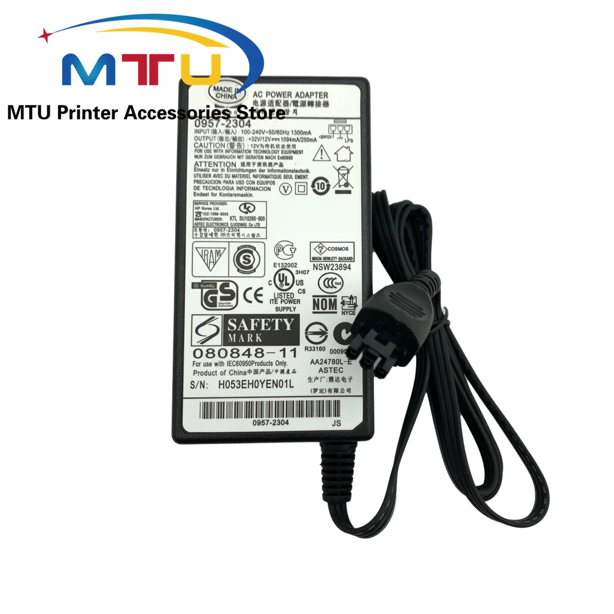 0957-2304 0957-2305 Dual Output Adpter for HP 3610 7110 7510 3620 OfficeJet 6100 6700 Photosmart 7510 Original 3 Months Warranty