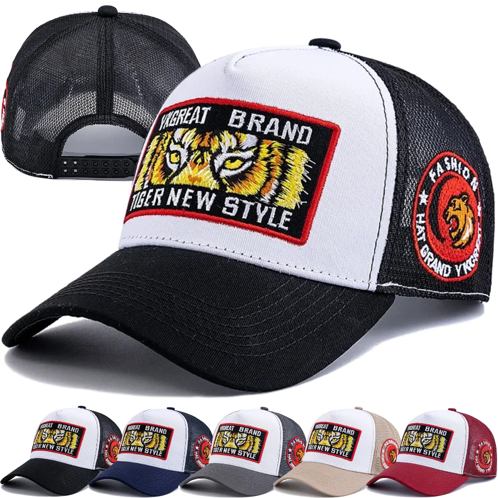 Hot Sale Unisex Fas…