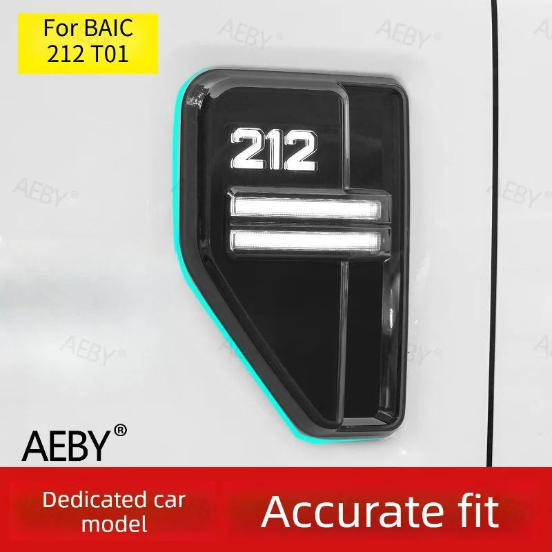 For BAIC 212 T01 LED side marker lights,Fender running lights,Suction ambient light side,water proof,Car accessories