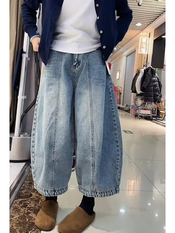 High Waist Wide Leg Denim Jeans Women's Spring Autumn New Loose Slim Nine Points Balloon Pants Conceal Meat Casual Style