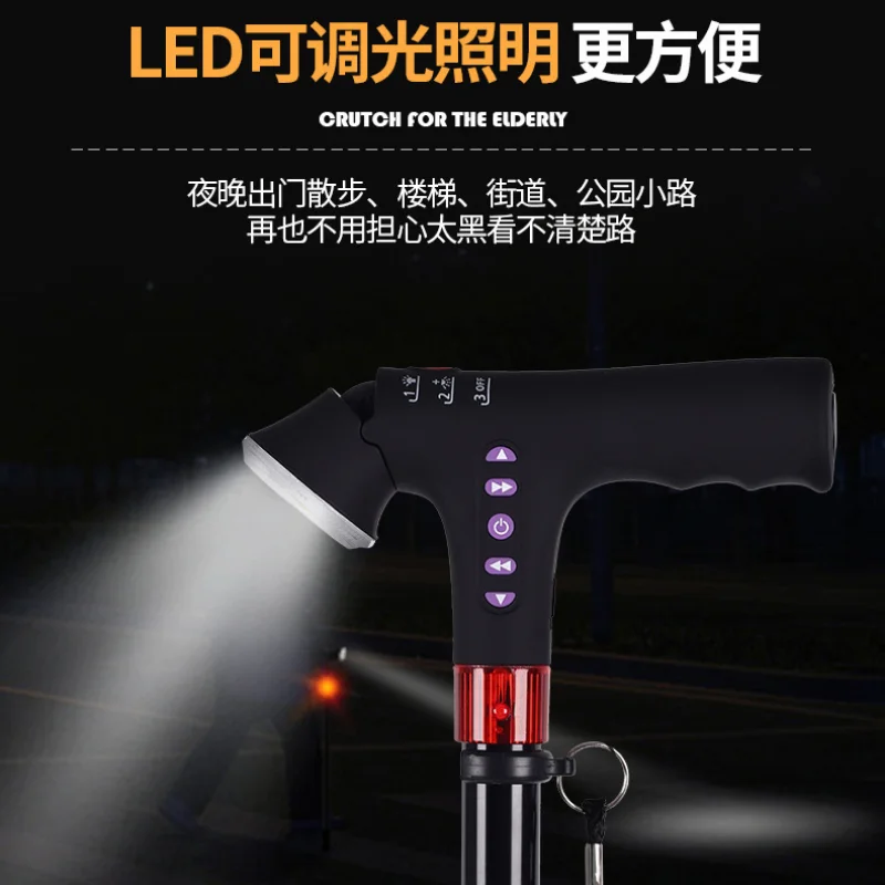 

Folding Stretching and Mountaineering Walking Sticks, Anti Slip, Four Legs, Multifunctional Cane with LED Lights, Radio and MP3