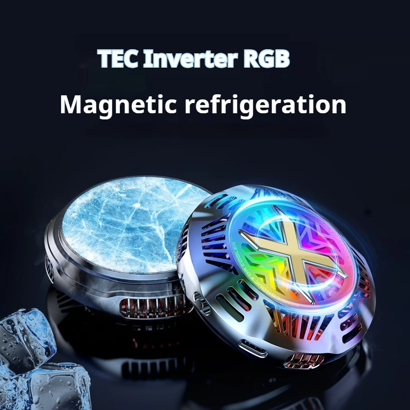 New Magnetic Tablet Semiconductor Cooling Tone Adjustable Gear with Back Clip Mobile Game Cooling Artifact Mobile Phone Radiator