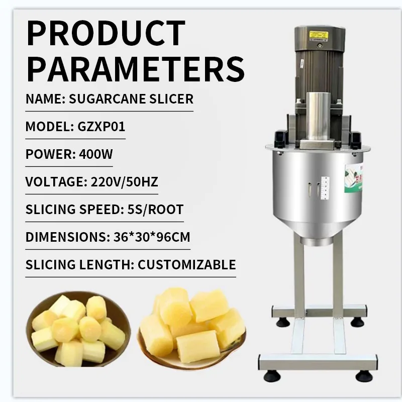 

Fully automatic sugarcane cutting machine peeling machine imitates manual cutting fruit shop stainless steel cutting commercial