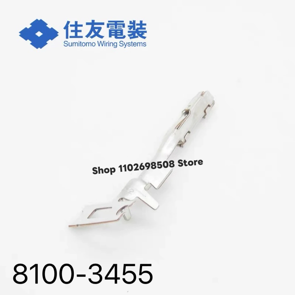 10 قطعة 8100-3455 العقص كابل محطة قياس 0.22 إلى 0.35 مم2 في المخزون #1