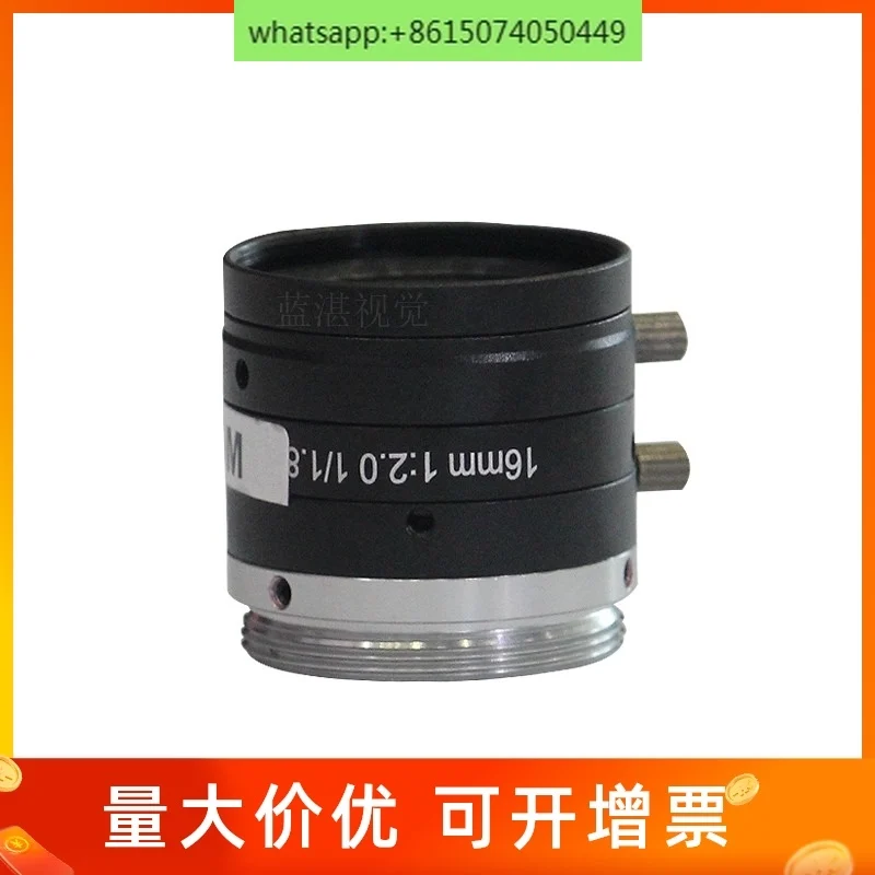 5,000,000 pixel industrial camera lens, fixed focus, 16mm 1/1.8-inch target, C-mount, FA manual aperture