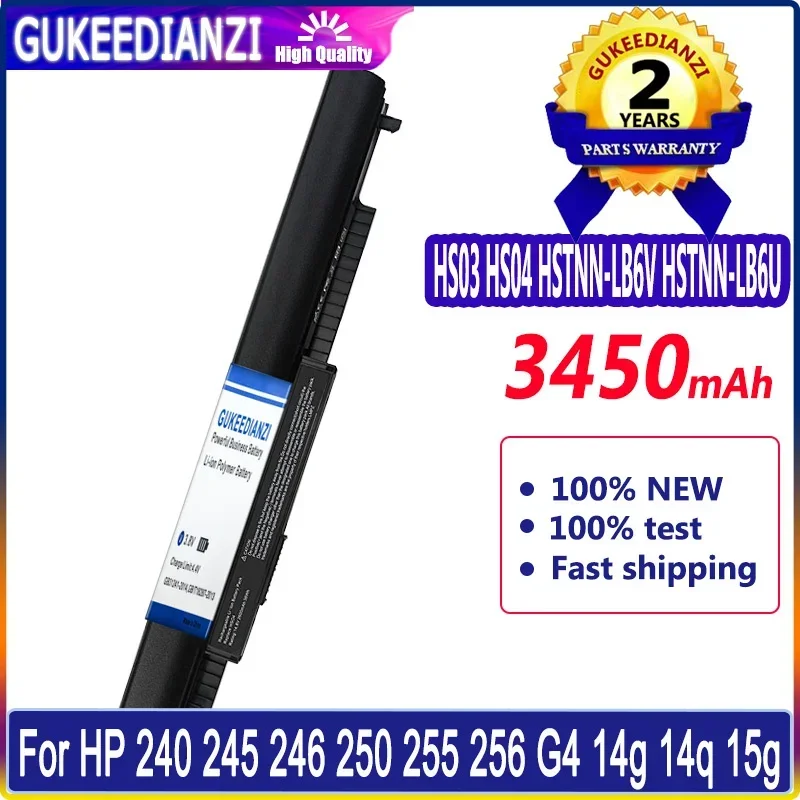 GUKEEDIANZI Replacement Battery For HP 240 245 246 250 255 256 G4 14g 14q 15g 15q 15T 15Z 807957-001 HSTNN-LB6U HSTNN-LB6V