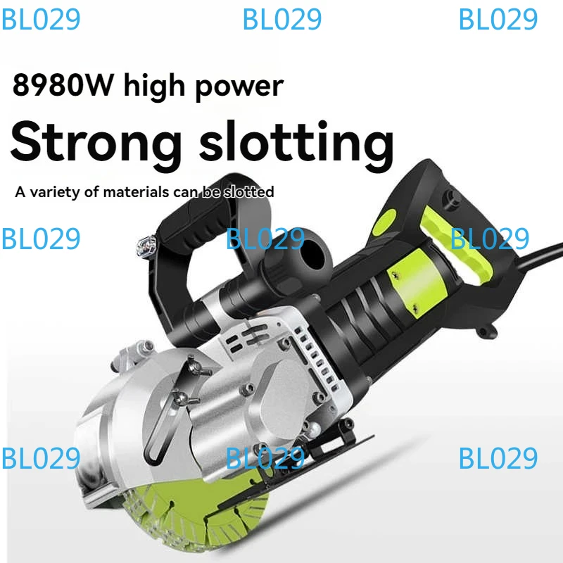 Handheld Grooving Machine Brick Wall Cutting Machine Concrete Grooving Machine 220V Hydropower Installation Circular Saw