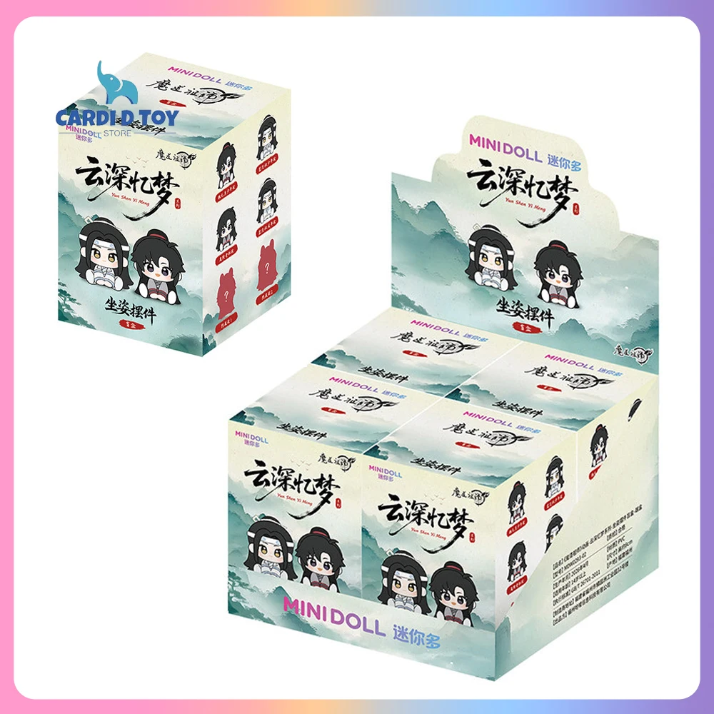 

New Modaozushi Sitting Pose Figure Blind Box Genuine Minidoll The Founder Of Diabolism Animation Clouds Recalling Dreams Toy