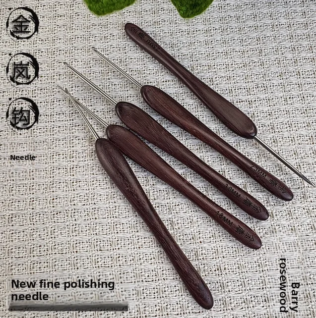 Jinlan Вязание крючком New Barry Dalbergia Compass 304, игла для тонкой полировки из нержавеющей стали DIY 1,1 1.2.1.3.1.4.1.5.1.6.3.5.3.8.6.5 мм