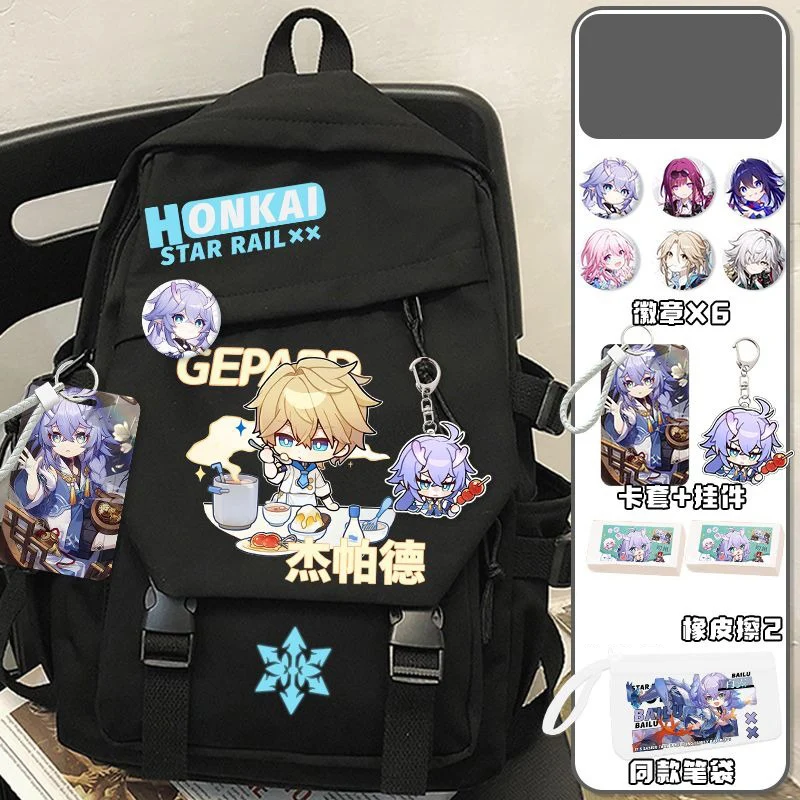 Honkai Star Rail-Mochilas escolares de gran capacidad para niños y adolescentes, Mochilas de Anime, 28x13x43cm, color blanco y negro