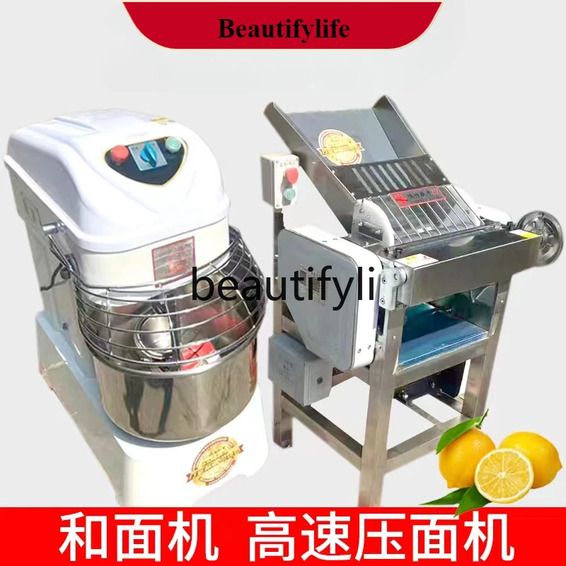 

E132 Commercial high-speed noodle press, variable frequency kneading and mixing machine