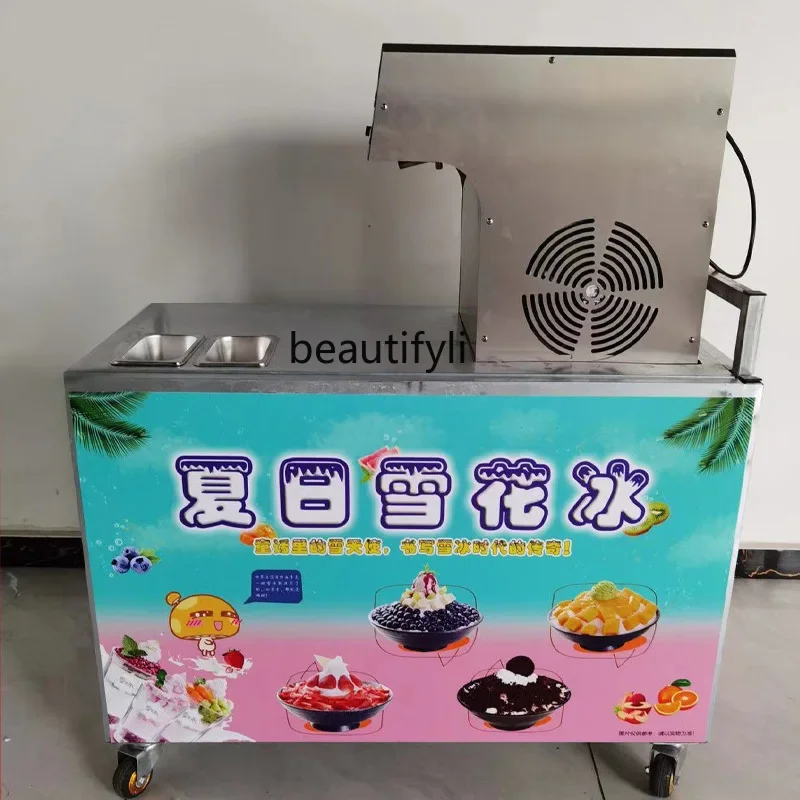 Stall equipment shaved ice machine commercial snowflake ice automatic milk smoothie machine