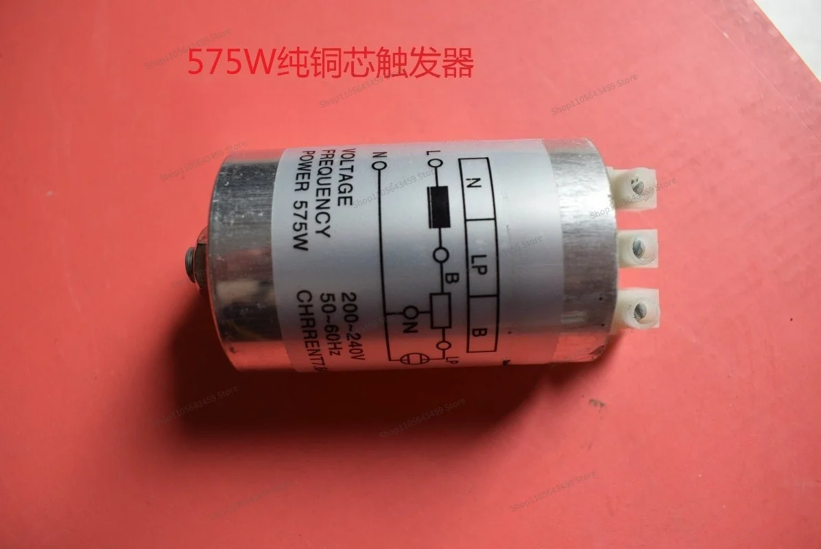 For 2500W Follow Light Trigger 1200W Bulb Lighter Transformer Ballast