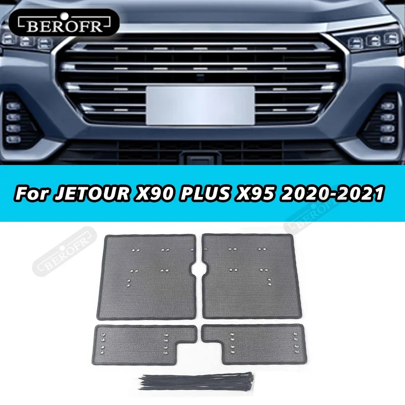 

Car Insect Proof Net For JETOUR X90 PLUS X95 2020 2021 Water Tank Cover Racing Grid Protective Net Condenser Internal Accessory