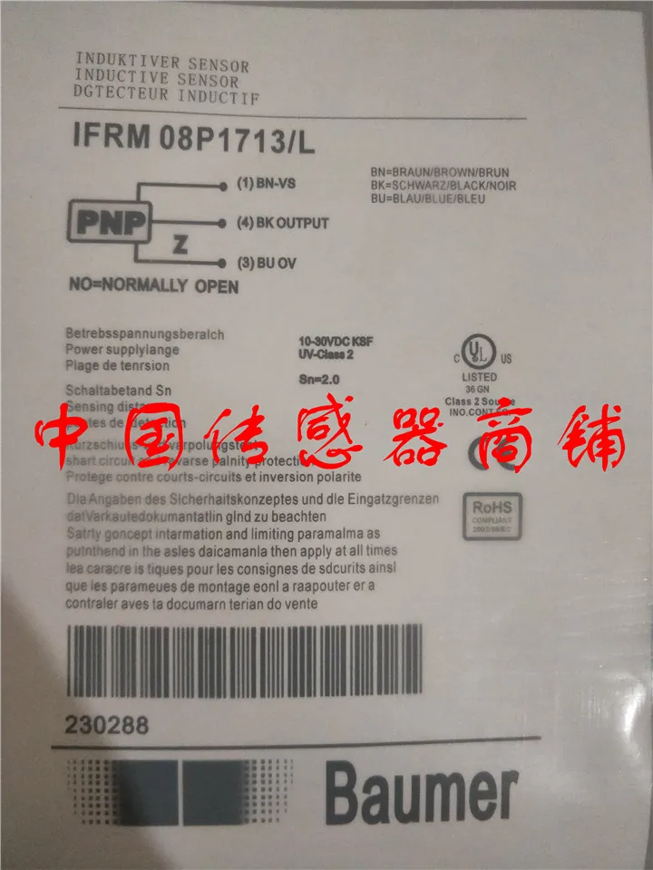 

IFRM 08P1713/L sensor new and original