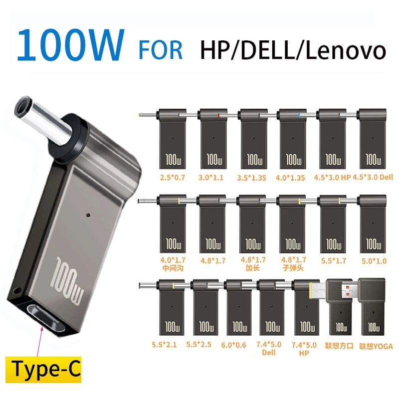 1Piec 100W USB TypeC Fast Charging Adapter Plug Connector Universal USB C Laptop Charger Converter For Dell Asus Hp Acer Lenovo