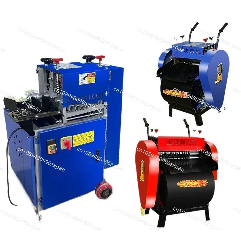 Automatic wire stripping machine scrap copper wire household  new small electric cable peeling, peeling and wire