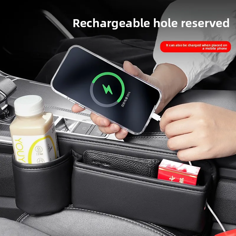 منظم حشو فجوة مقعد السيارة، صندوق تخزين مع حامل أكواب لحمل النظارات الشمسية والهواتف والنظارات والمفتاح وجيب متعدد الأغراض للبطاقات