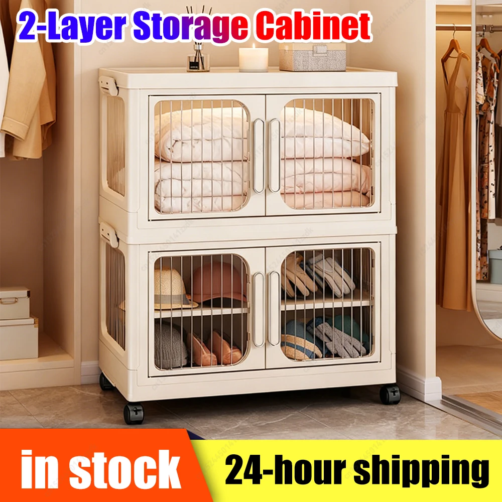 صندوق تخزين قابل للطي مكون من طبقتين مع باب شفاف سهل التجميع لتنظيم الملابس/الكتب ألعاب منظم تخزين منزلي مضاد للانزلاق #2