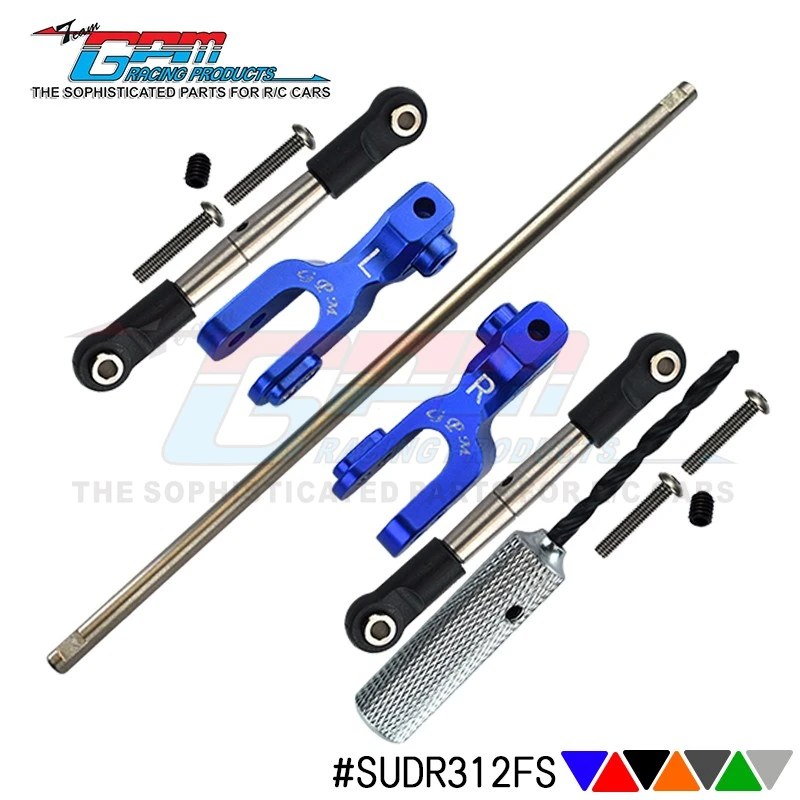 

STAINLESS STEEL FRONT SWAY BAR & ALUMINUM SWAY BAR ARM & STAINLESS STEEL LINKAGE