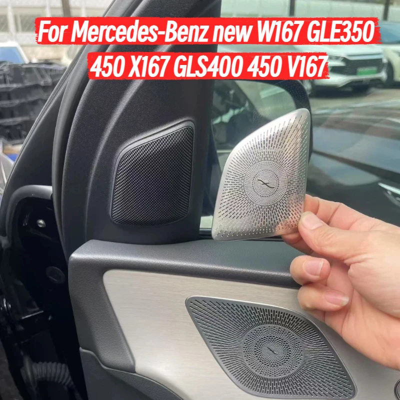 

Для Mercedes-Benz новый W167 GLE350 450 X167 GLS400 450 V167 модифицированная крышка твитера на А-столе 2020+