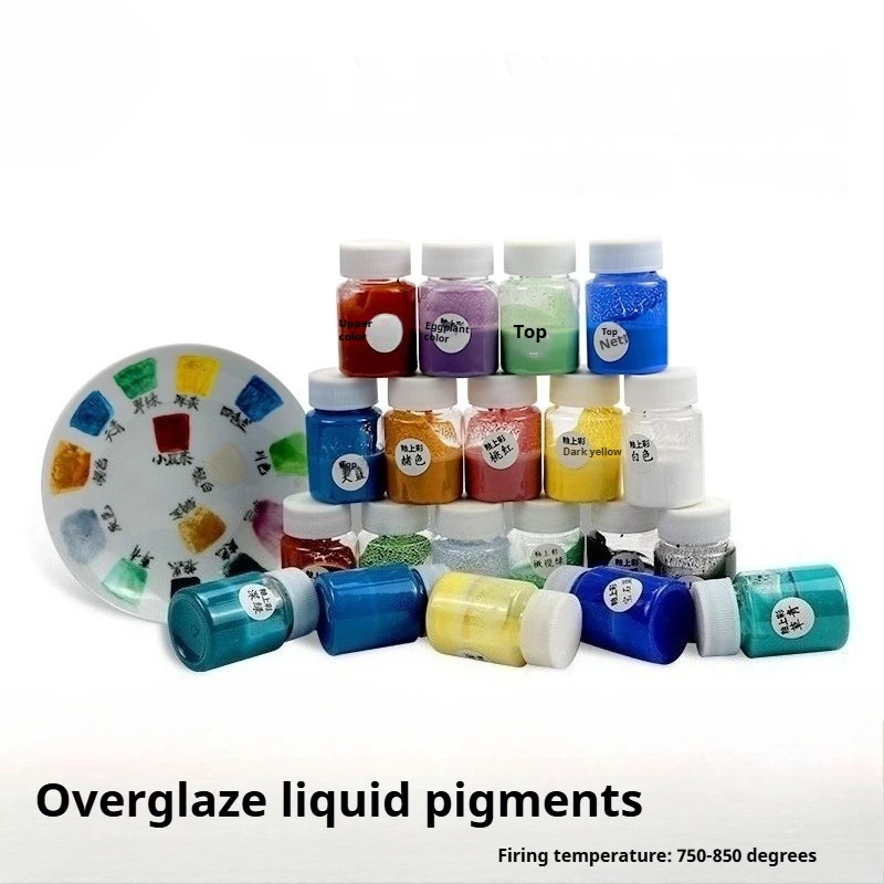 12 Color 750-850 ℃ Low-temperature Underglaze Concentrated Liquid Pigment DIY Ceramic Handmade Glaze Pigment