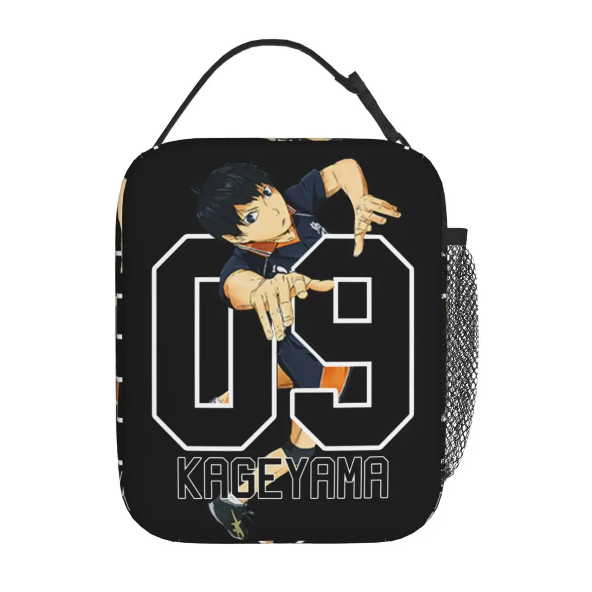 Haikyuu Kageyama 09 حقيبة غداء معزولة حقيبة حرارية حاوية غداء مانعة للتسرب، صندوق غداء، حقيبة بينتو، نزهة جامعية #1