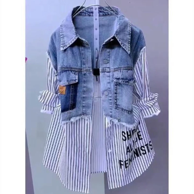 

Women's Clothing Striped Fake Two Piece Denim Patchwork Coat for Women Spring Autumn Casual Loose Temperament Trendy Jacket Top