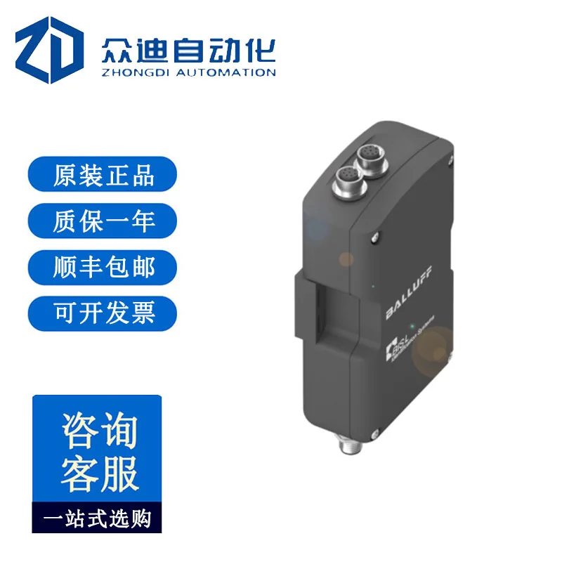 BALLUFF BALLUFF BIS00E6 Low Frequency Processing Unit BIS L-6002-019-050-03-ST11