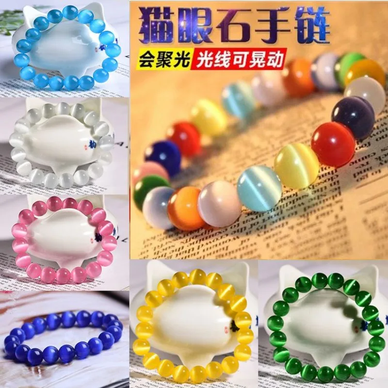 

Opal bracelet