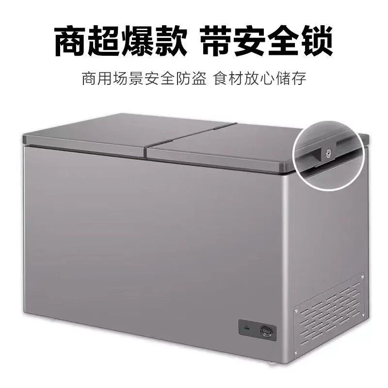 300 liters freezer without defrosting, refrigerated and frozen