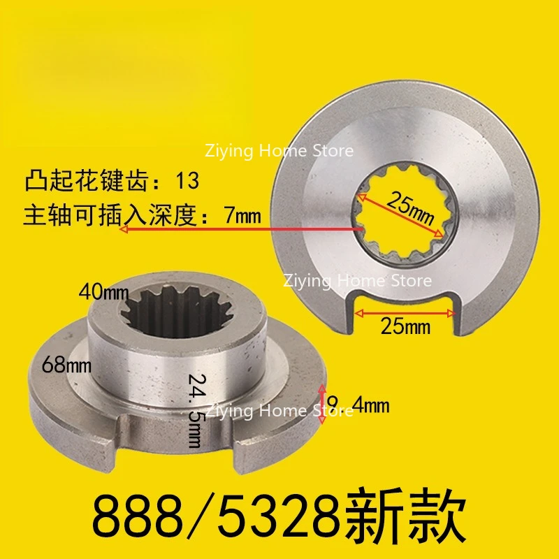 

Suitable for Wrench Gear Cam Air Gun Accessories, Pneumatic Wrenches