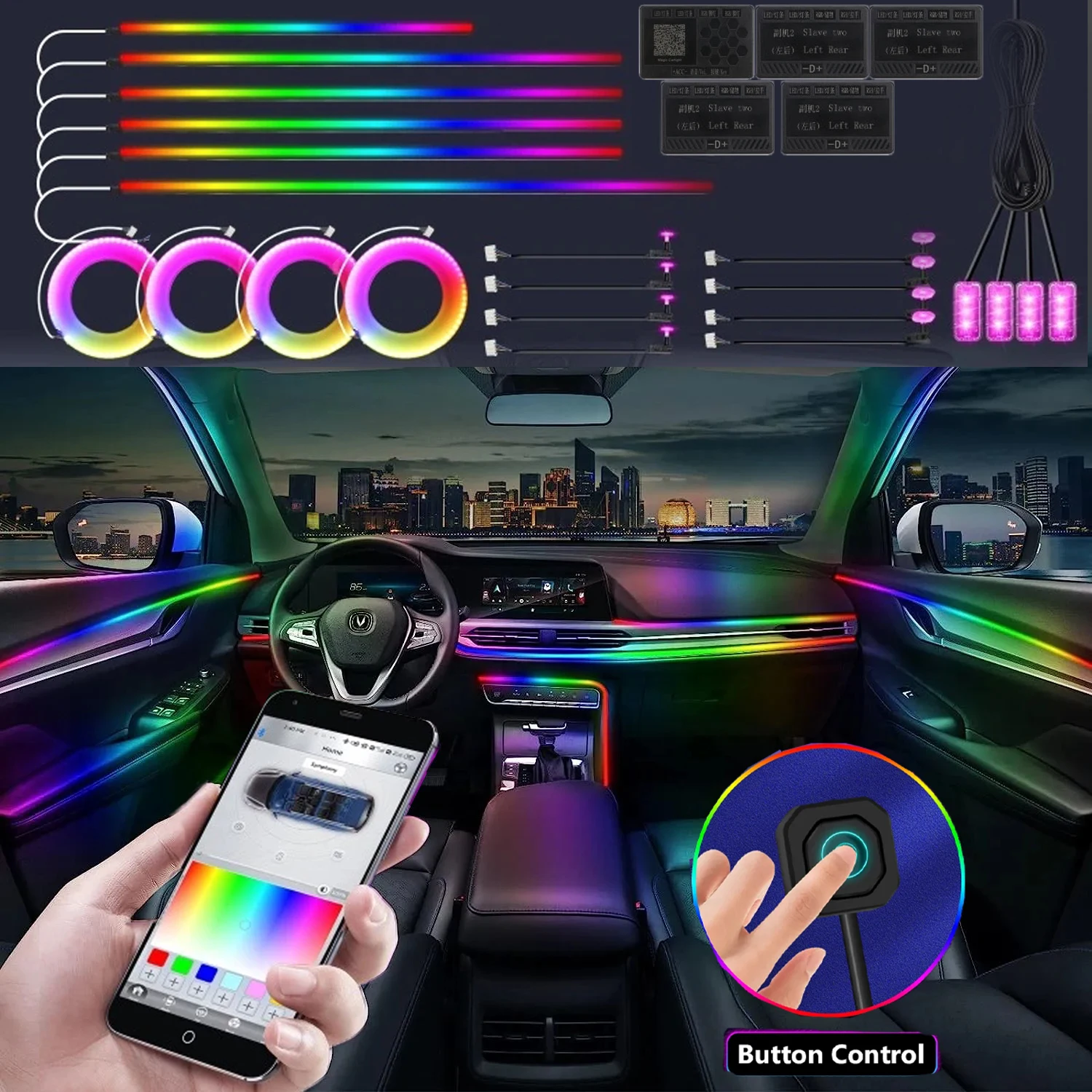 Symphony Car Ambient Light 213 Color Universal Car Interior led strip acrylic Backlight Guide Symphony Atmosphere lamp 18in1