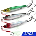 BEG 3Pcs