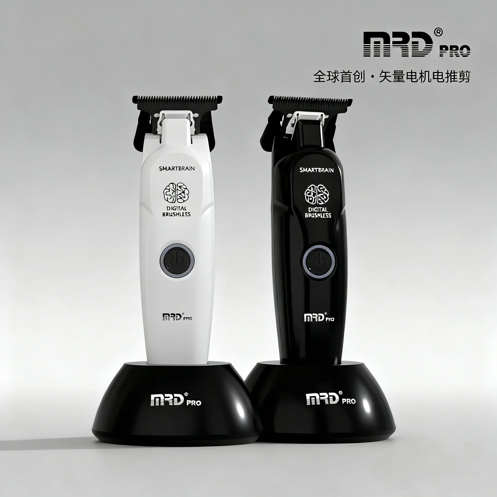 Cortadora de Pelo Profesional MRD GMT-3969ST, 7500 RPM, Serie Brain, Recortadora Eléctrica para Hombres, para Peinados Despeinados y Grabados