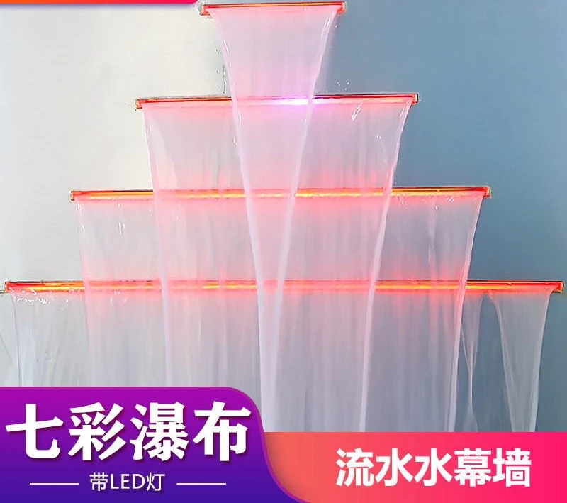 Acrylic water curtain wall waterfall landscape with LED lights, colorful swimming pool background wall water curtain