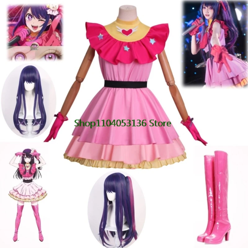 Hoshino Ai Hoshino Cosplay Kostüm Anime Cosplay OSHI NO KO Kleid Prop Rosa Uniform Haarnadel Halloween Singen Party Kleiden