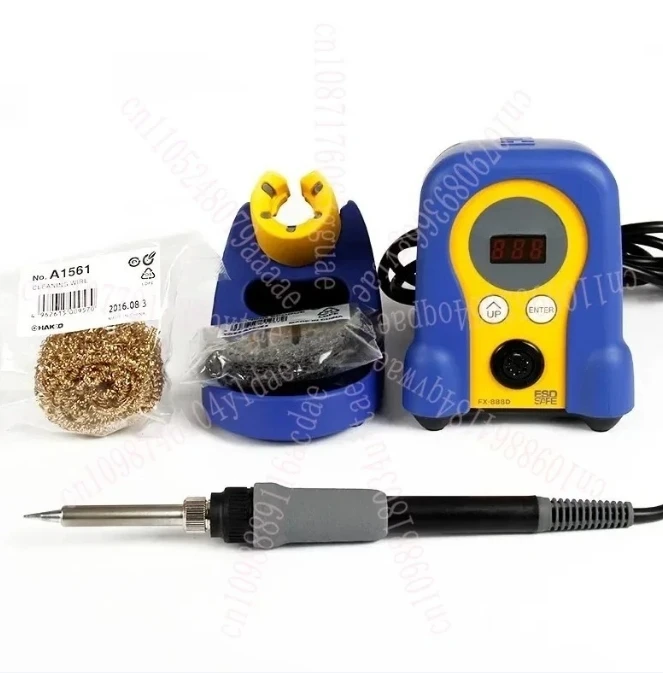 Original HA-KKO FX-…