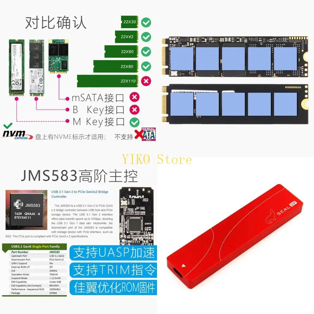 

K32C USB3.1 Type C Aluminum External Hard Drive Enclosure for M.2 NVME SSD HDD