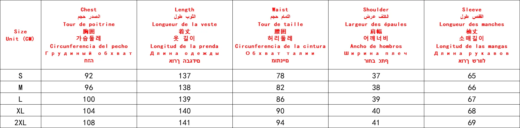 فساتين سهرة رسمية فاخرة مطرزة بالدانتيل للنساء فستان شيفون بأكمام طويلة قميص نسائي صيفي وخريفي للحفلات