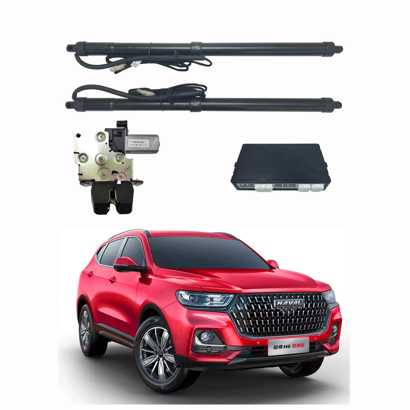 

New Body Parts Kit for Automatic Tailgate Lifting System of Haval H6 National Super Intelligent Electric Vehicle