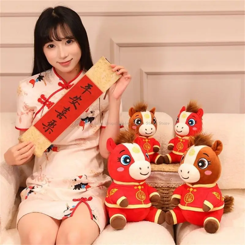 ぬいぐるみ馬のおもちゃぬいぐるみ赤い漫画フィギュアアニメ人形中国の旧正月 2026 春祭りスロー枕