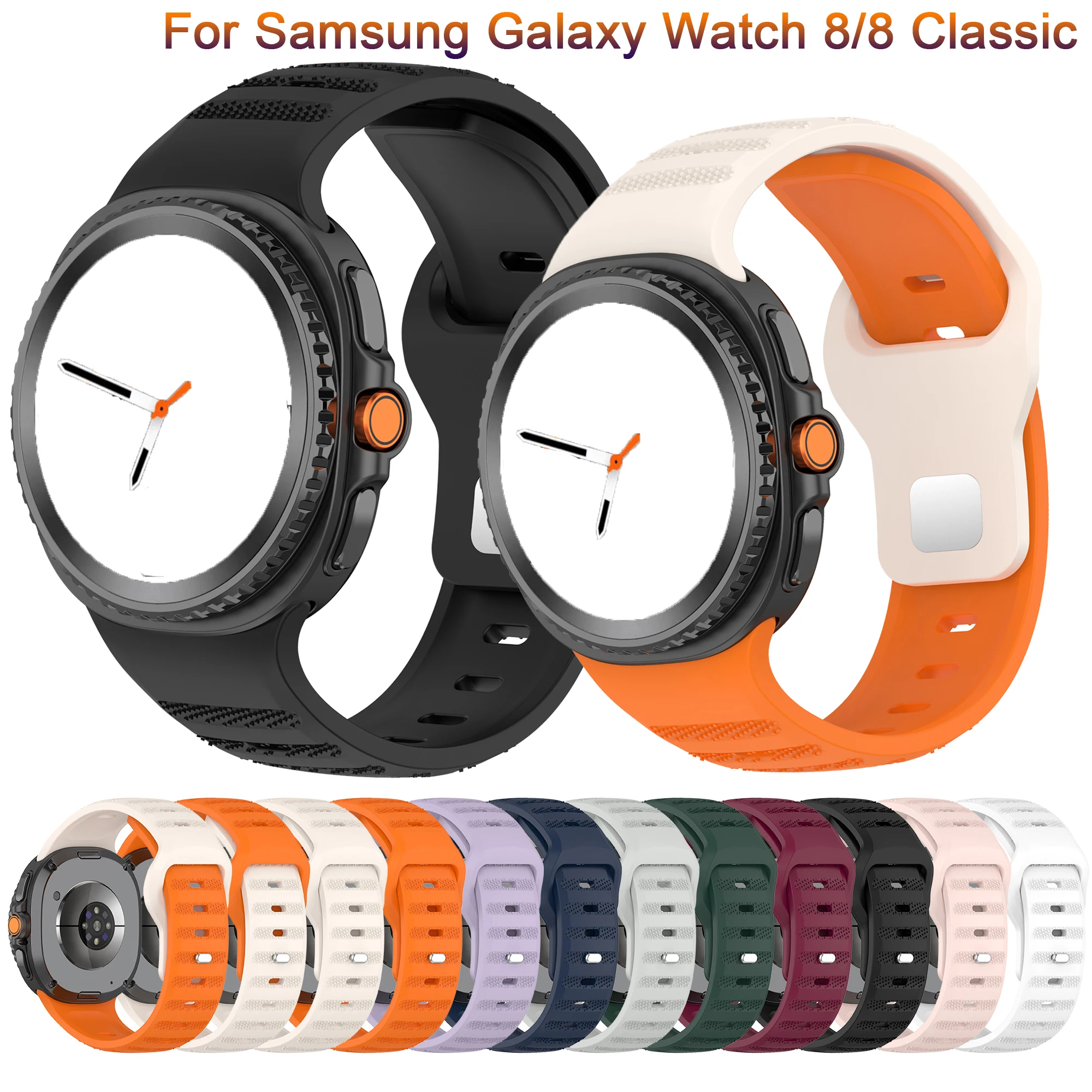 

Silicone Band for Samsung Galaxy Watch 8 Strap Accessories Smartwatch Rubber Bracelet for Samsung Galaxy Watch 8 Classic Correa