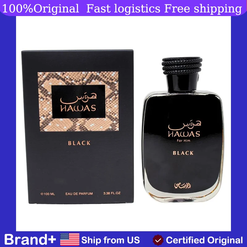 Fragrance Perfume Usa - Original Arabic Perfume RASASI HAWAS BLACK